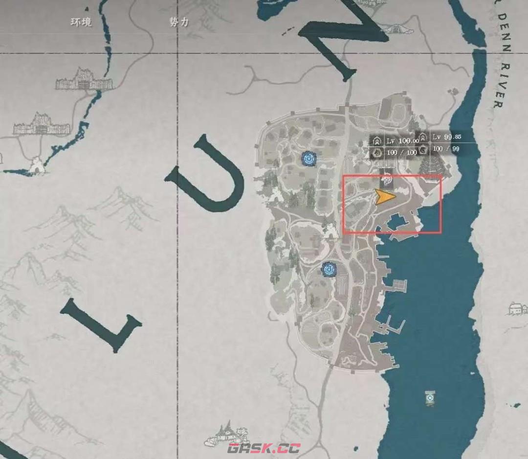 《红色沙漠》游戏王者成就做法分享-第15张-单机攻略-GASK