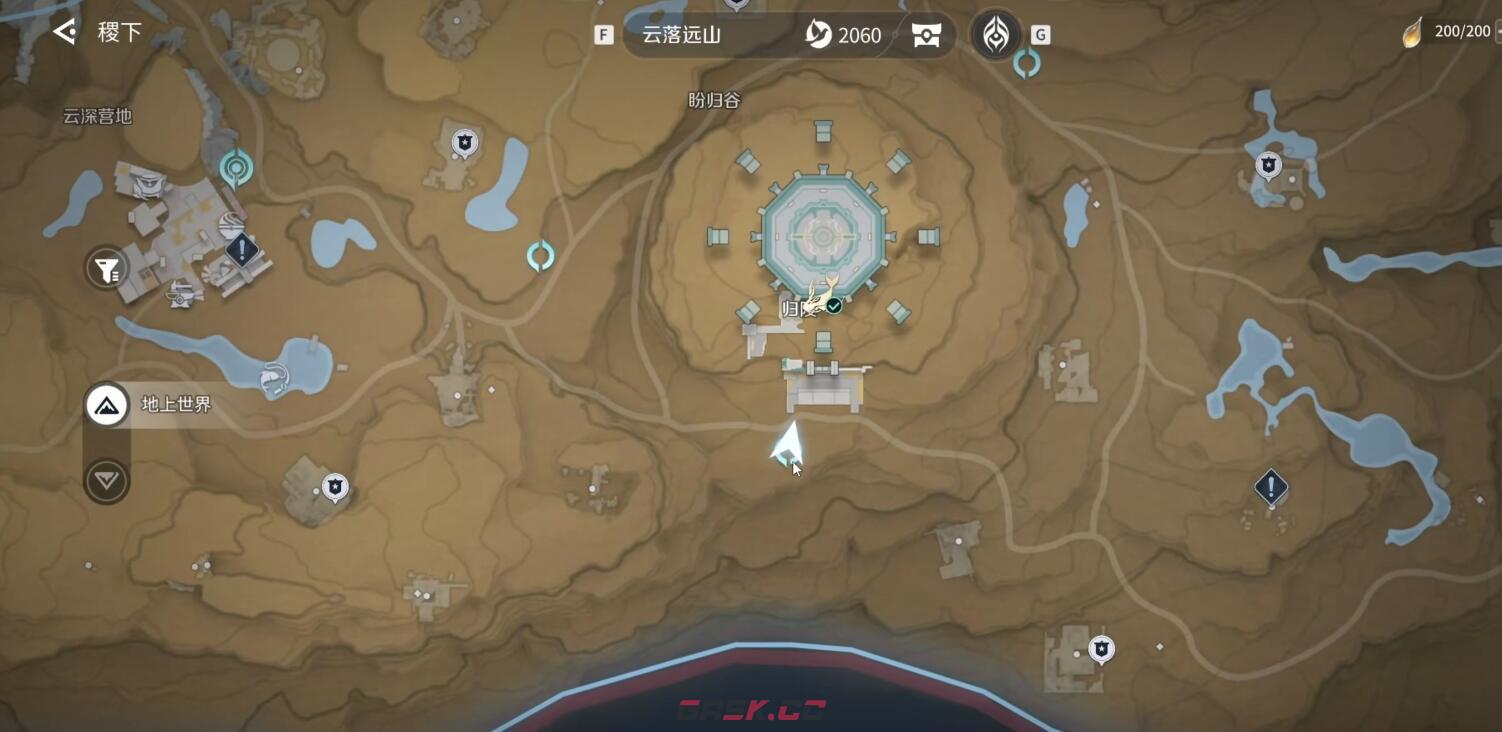 《王者荣耀世界》铸灵试炼之地玩法介绍-第4张-手游攻略-GASK