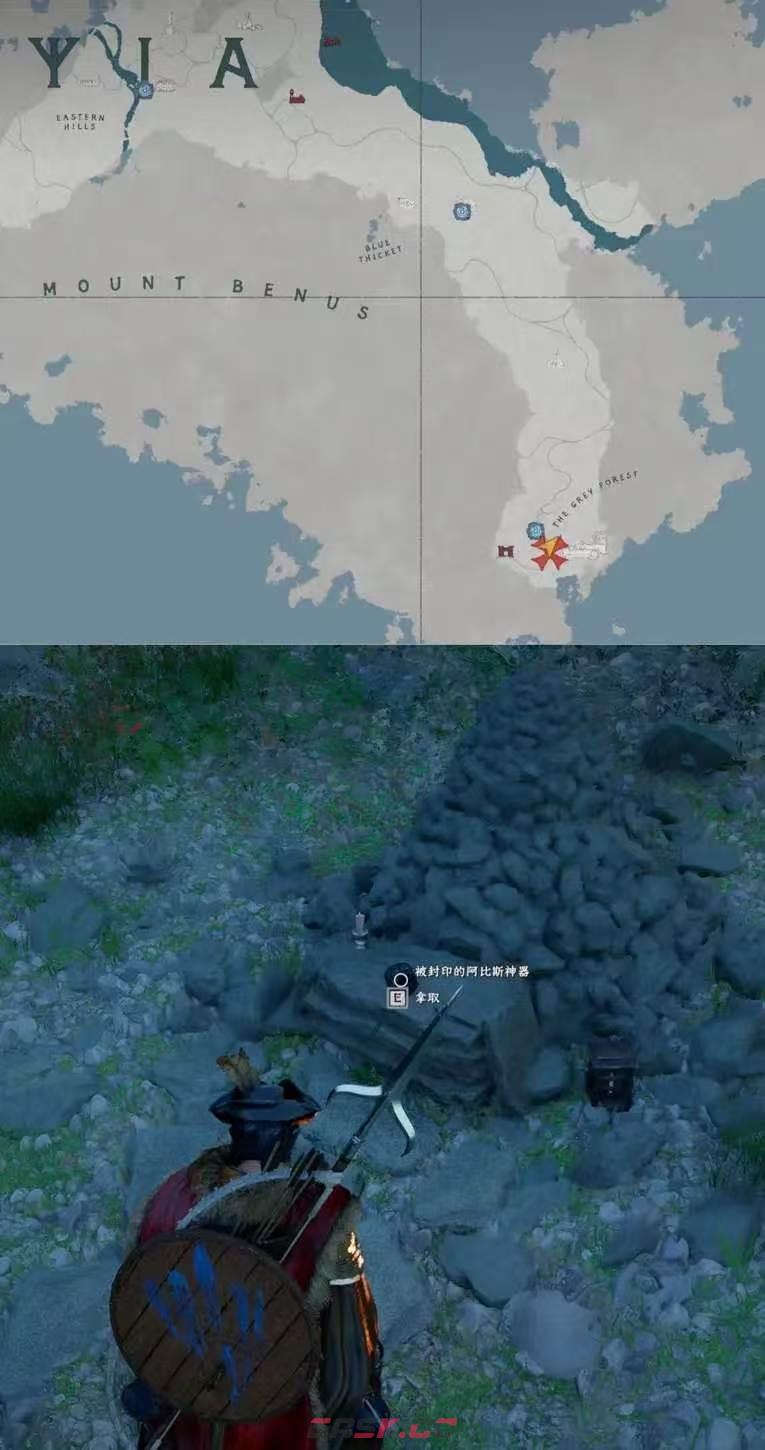 《红色沙漠》战场主宰成就做法分享-第11张-单机攻略-GASK