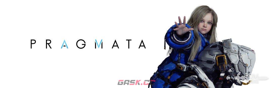 《PRAGMATA》主线流程攻略 图文攻略