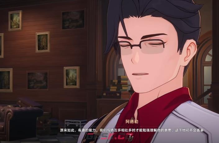 《异环》副C角色推荐-第4张-手游攻略-GASK