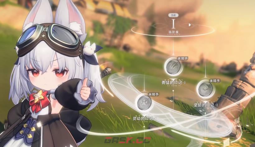 《蓝色星原：旅谣》帕米族角色攻略-第3张-手游攻略-GASK