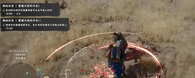 《红色沙漠》双手武器大师成就攻略分享-第1张-单机攻略-GASK