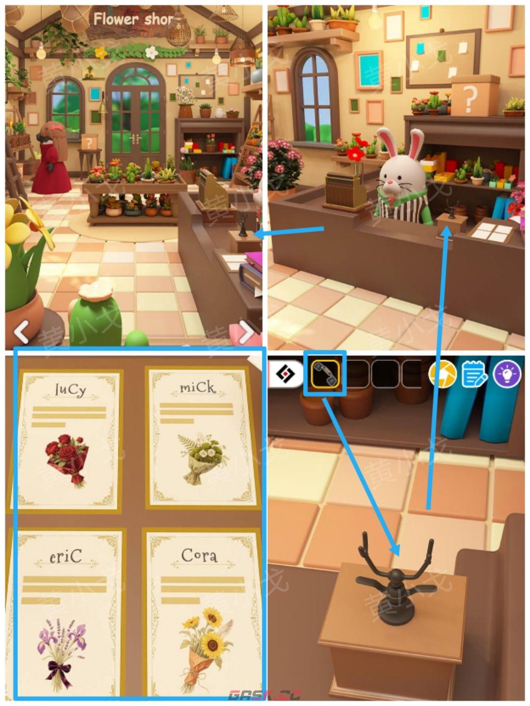 Escape Room：Floral Studio密室逃脱：花香工坊攻略（二）-第11张-手游攻略-GASK