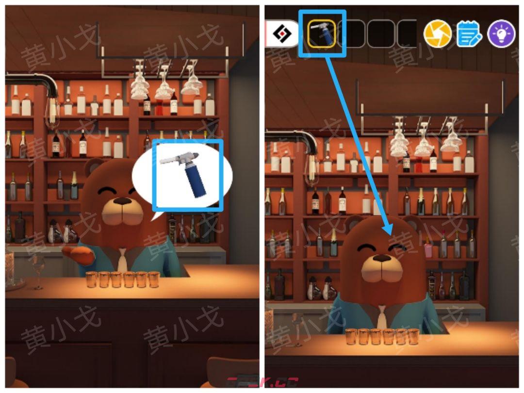 Escape Room：Midnight Bar（午夜酒吧）攻略（二）-第13张-手游攻略-GASK