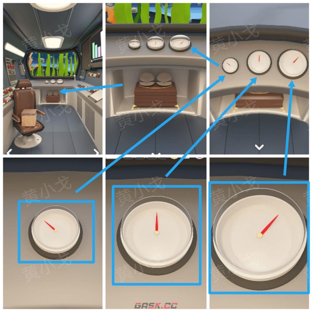 Escape Room：Submarine Journey潜水艇之旅图文攻略（一）-第16张-手游攻略-GASK