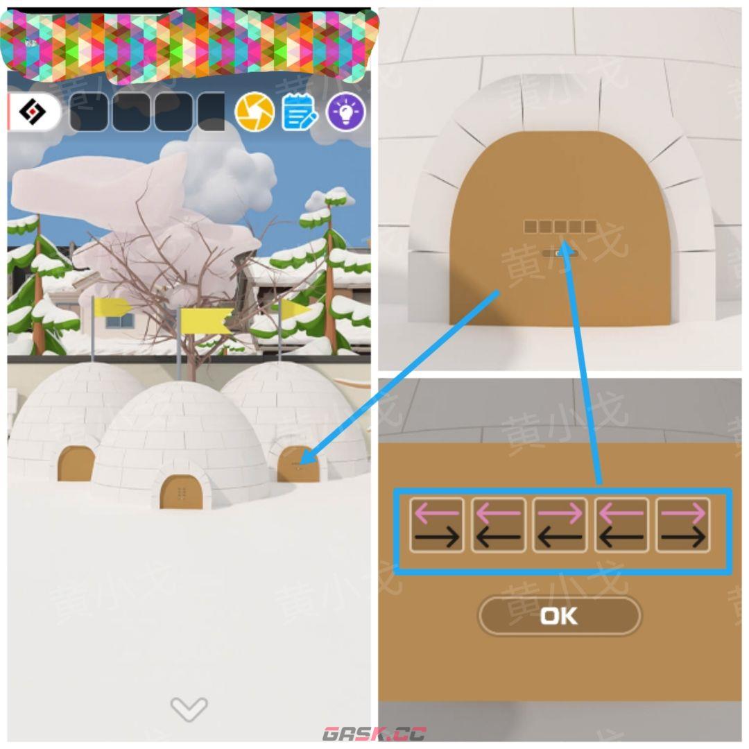Escape Room：Snowy Park密室逃脱：雪中的公园攻略（二）-第32张-手游攻略-GASK