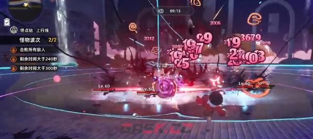 《异环》合轴玩法介绍-第2张-手游攻略-GASK