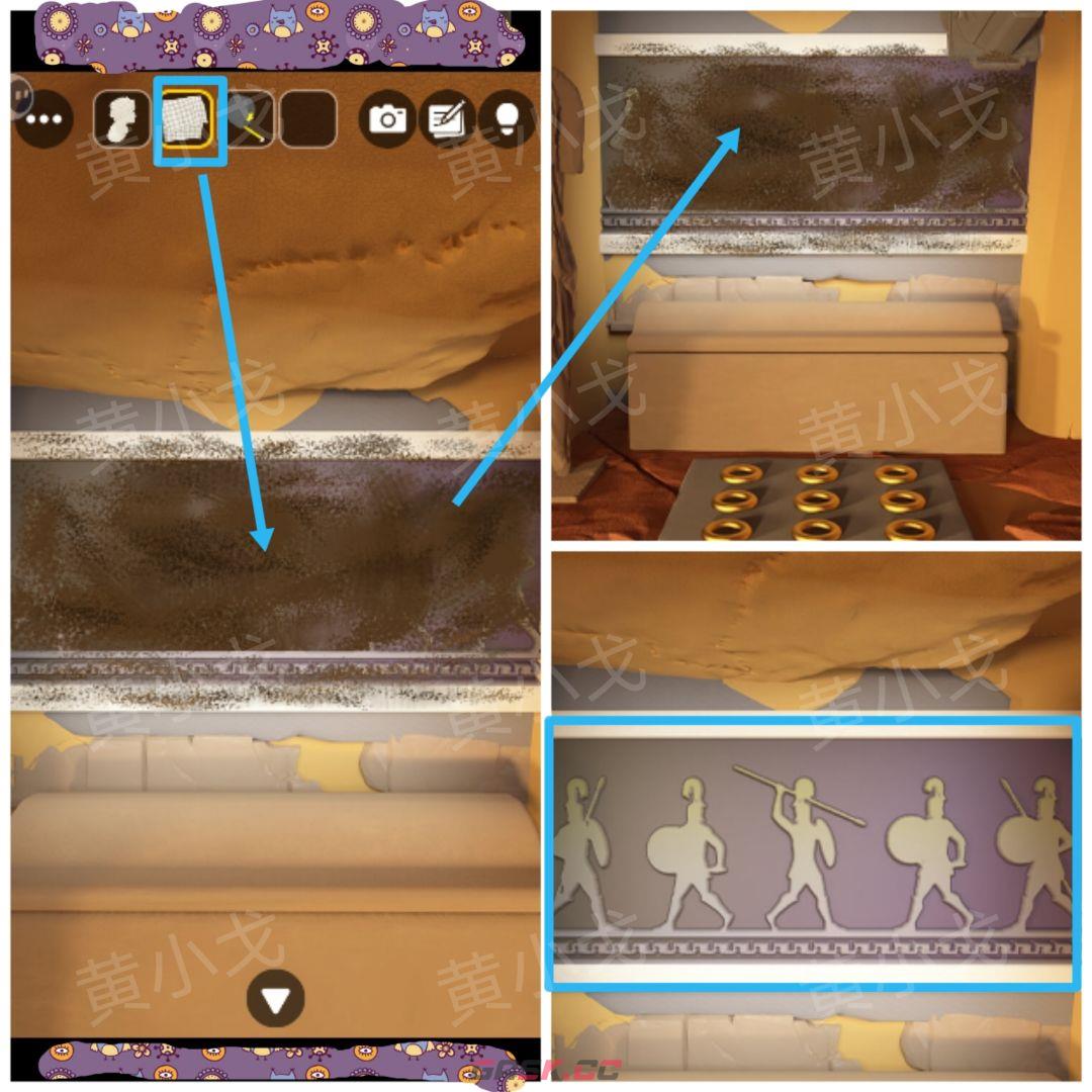 Escape Room：Dig Site密室逃脱：考古现场攻略（二）-第15张-手游攻略-GASK