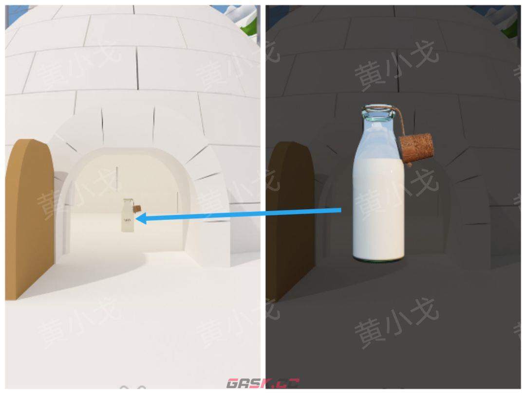 Escape Room：Snowy Park密室逃脱：雪中的公园攻略（一）-第8张-手游攻略-GASK