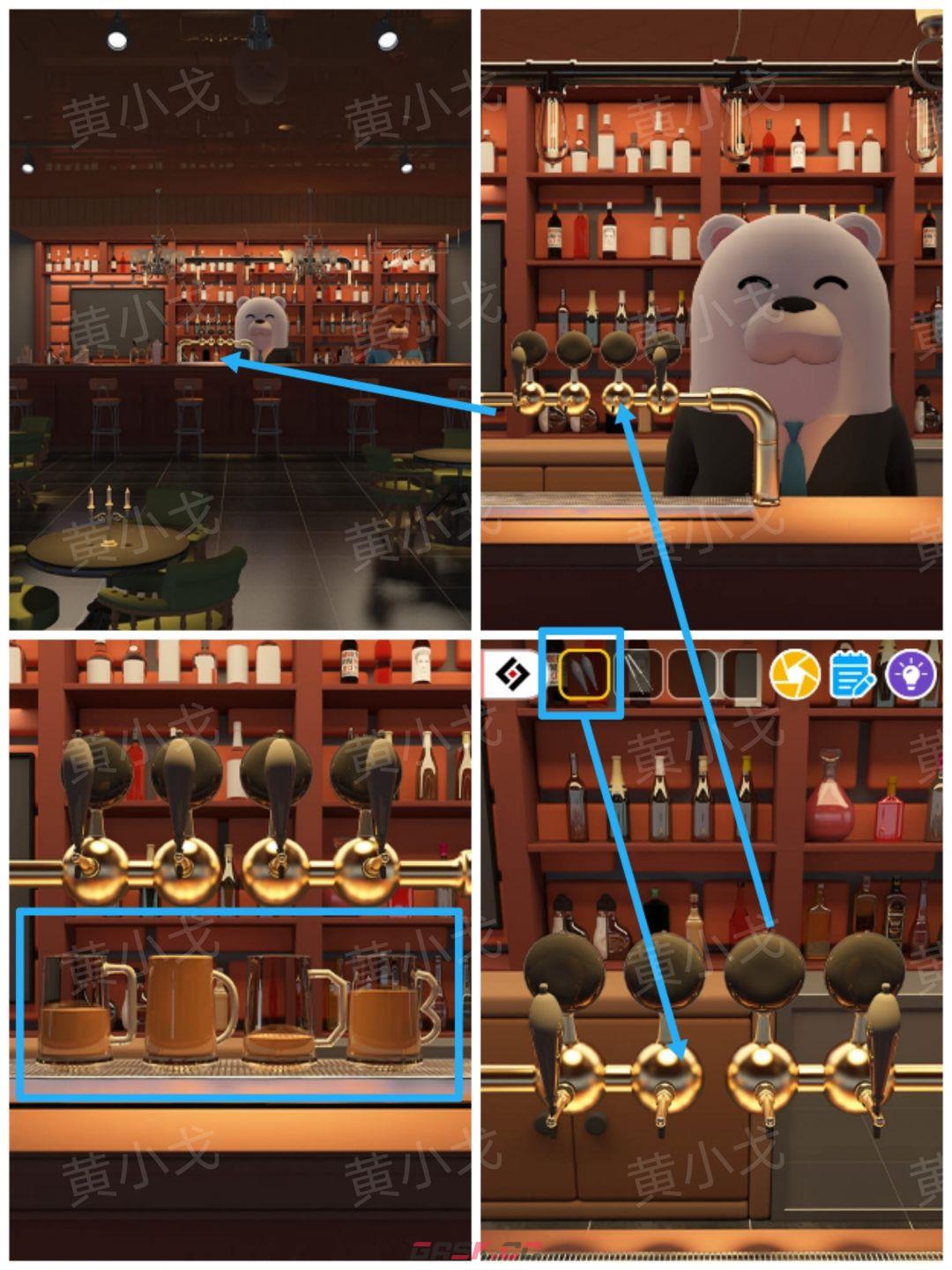 Escape Room：Midnight Bar（午夜酒吧）攻略（一）-第14张-手游攻略-GASK