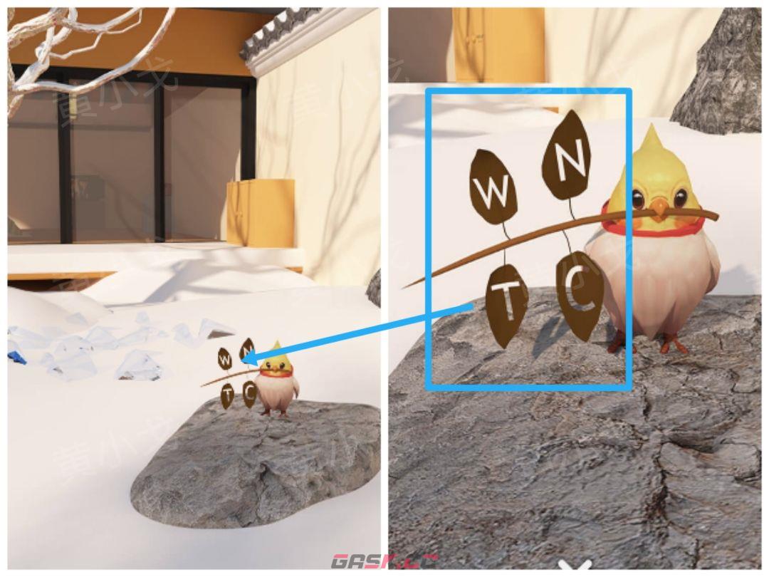 《Escape Room》流转的四季图文攻略（二）-第40张-手游攻略-GASK