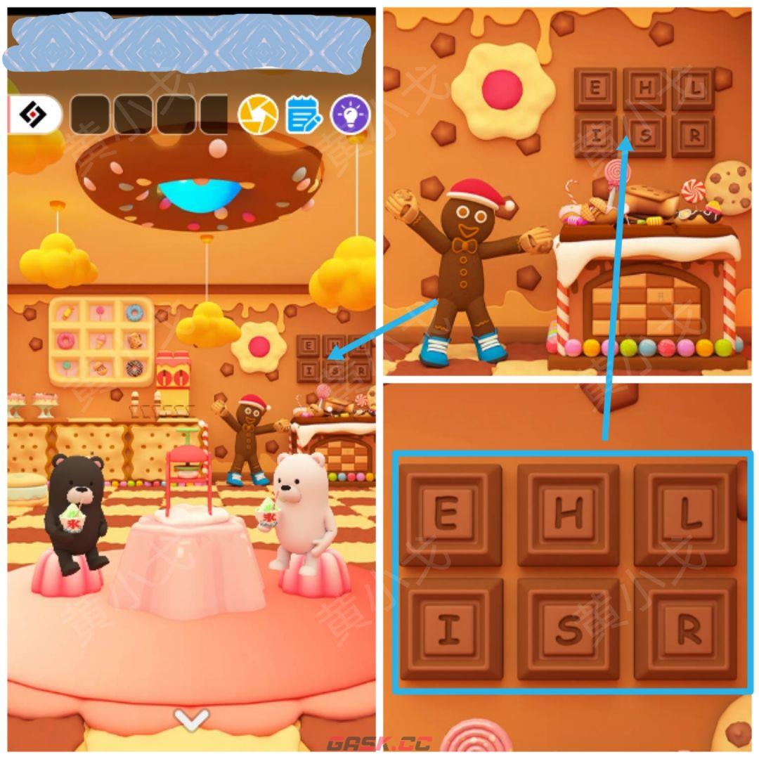 Escape Room：Candy Town图文攻略（二）-第2张-手游攻略-GASK
