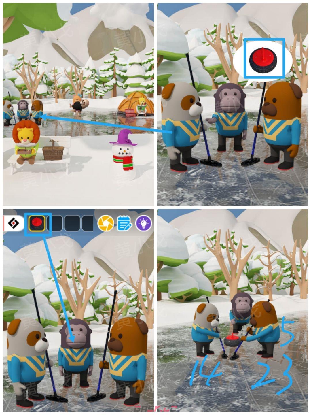 Escape Room：Snowy Park密室逃脱：雪中的公园攻略（二）-第17张-手游攻略-GASK