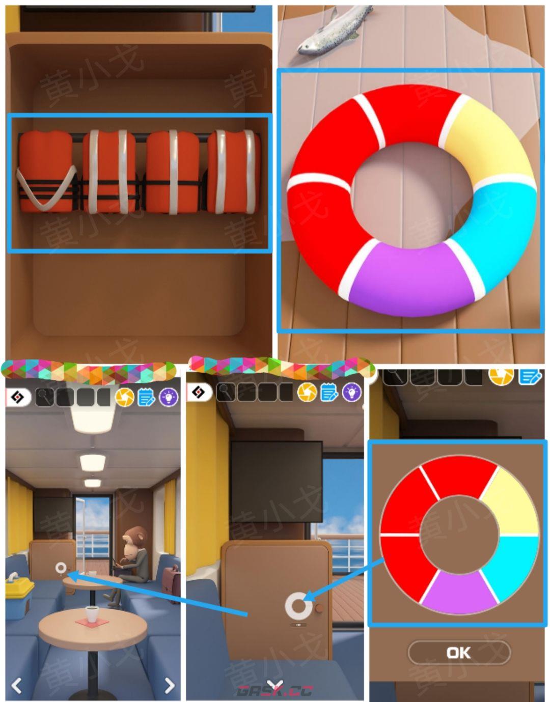 Escape Room：Submarine Journey潜水艇之旅图文攻略（二）-第7张-手游攻略-GASK