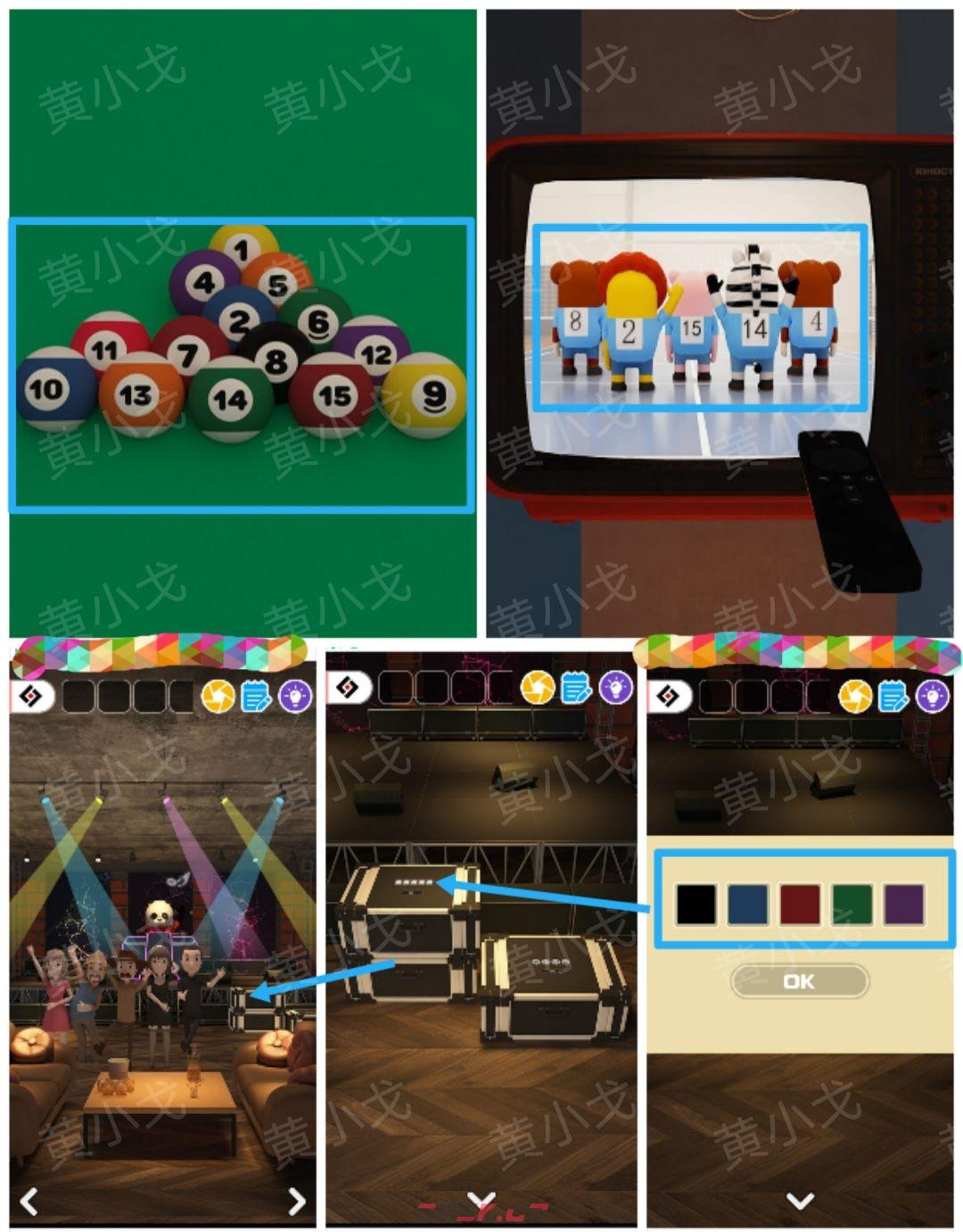 Escape Room：Midnight Bar（午夜酒吧）攻略（二）-第24张-手游攻略-GASK