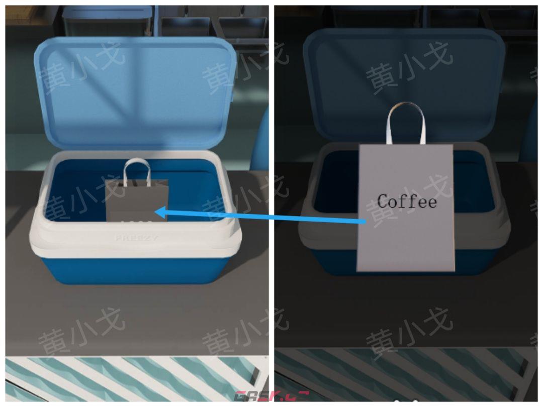 Escape Room：Snowy Park密室逃脱：雪中的公园攻略（一）-第13张-手游攻略-GASK