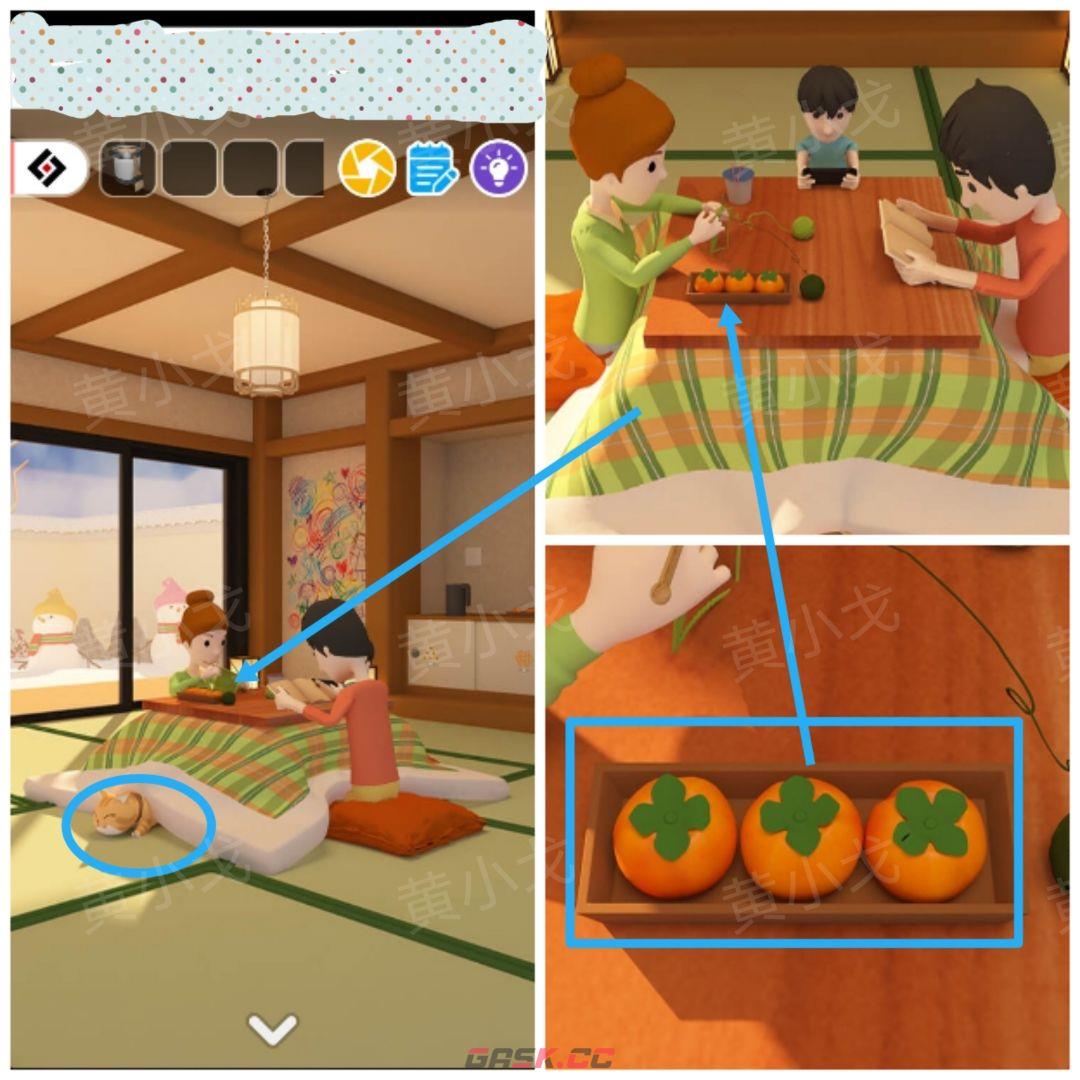 《Escape Room》流转的四季图文攻略（二）-第8张-手游攻略-GASK