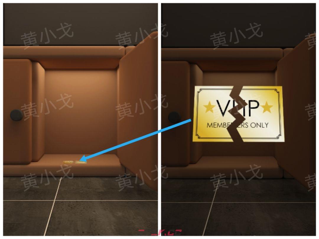 Escape Room：Midnight Bar（午夜酒吧）攻略（一）-第34张-手游攻略-GASK