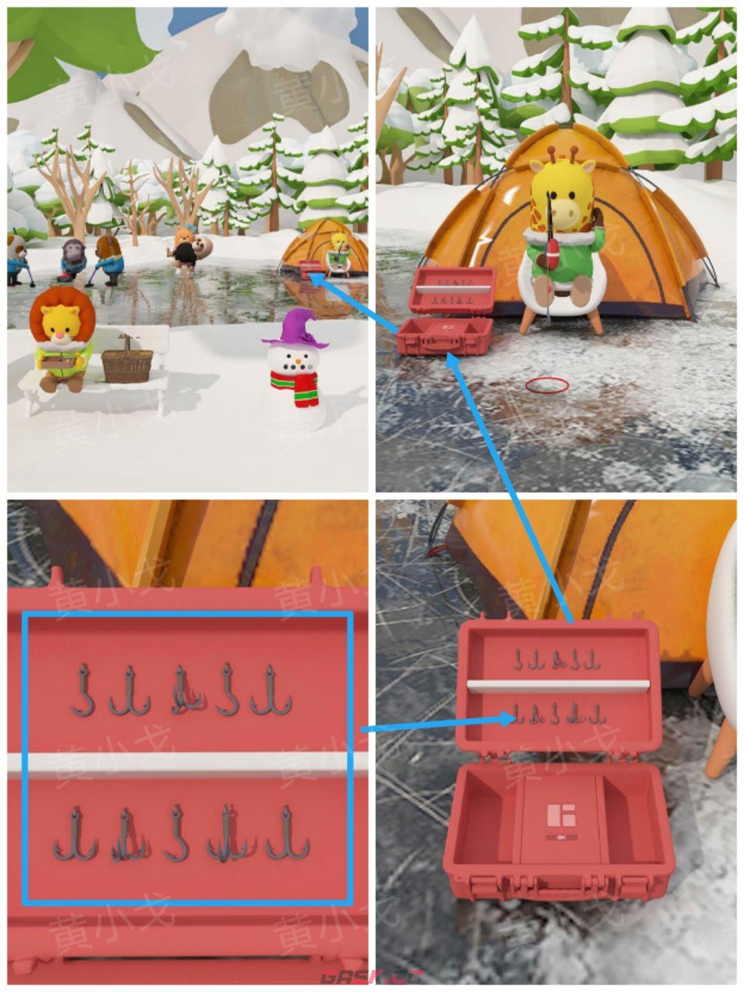 Escape Room：Snowy Park密室逃脱：雪中的公园攻略（二）-第18张-手游攻略-GASK