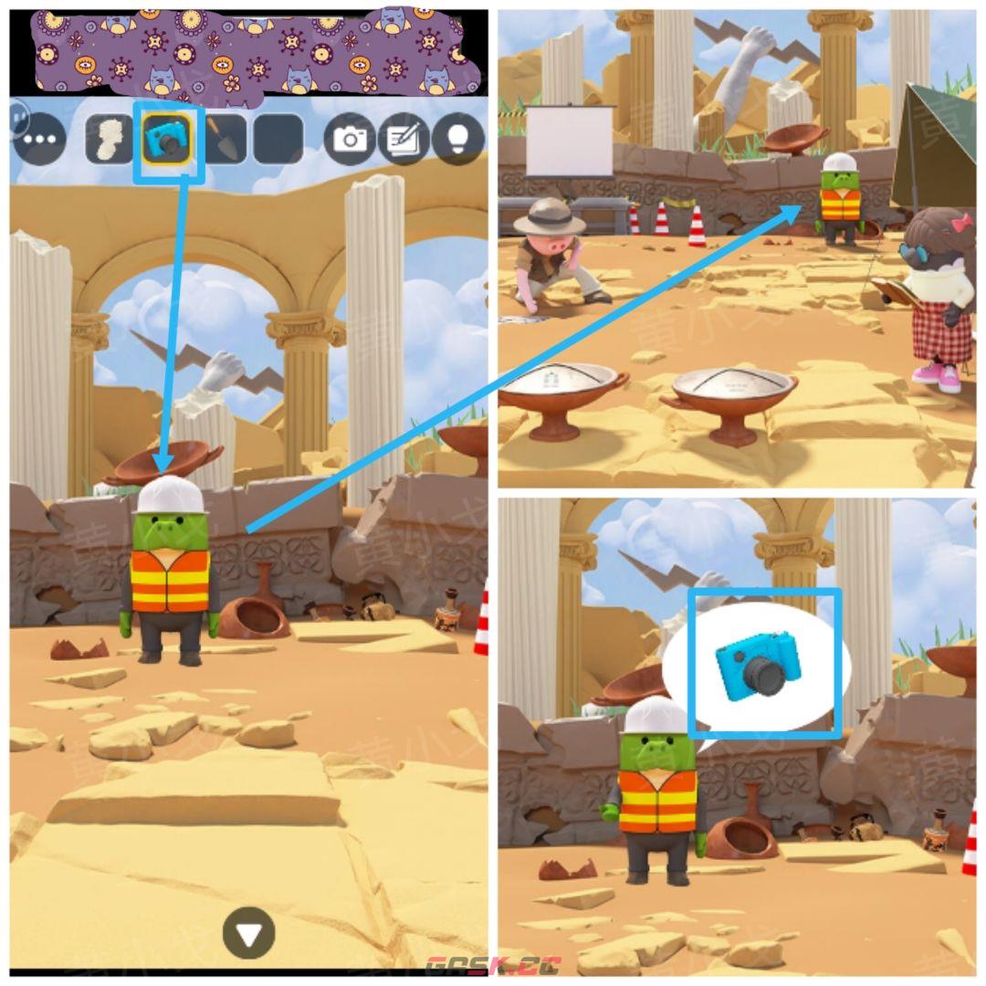 Escape Room：Dig Site密室逃脱：考古现场攻略（一）-第19张-手游攻略-GASK