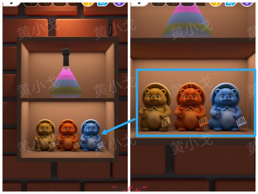 Escape Room：Midnight Bar（午夜酒吧）攻略（一）-第13张-手游攻略-GASK