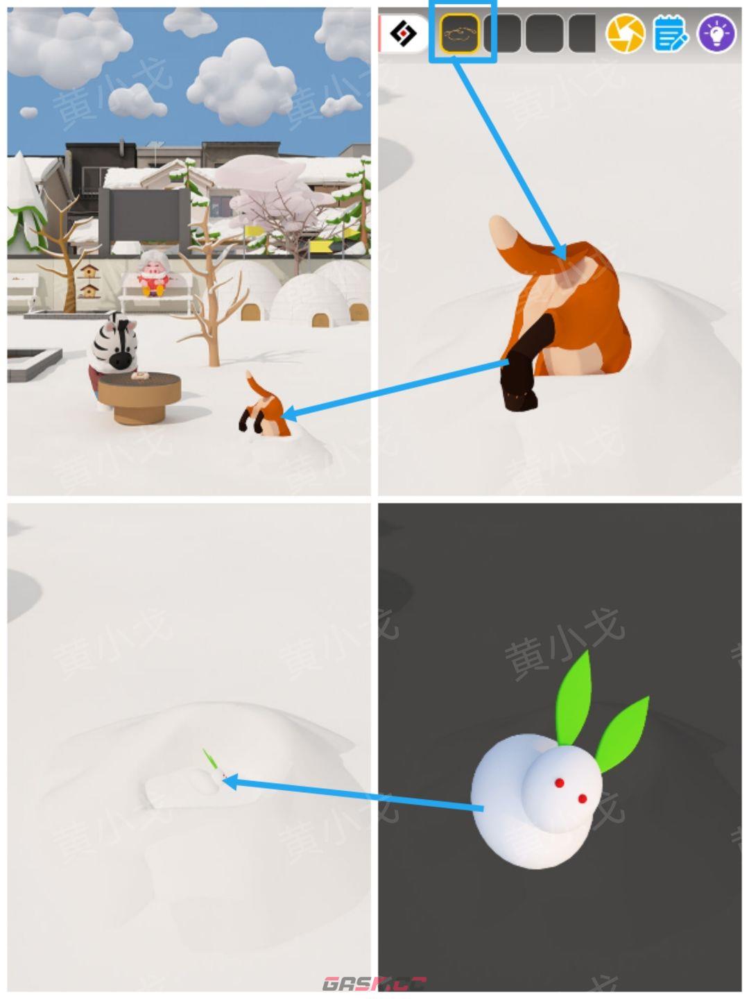 Escape Room：Snowy Park密室逃脱：雪中的公园攻略（一）-第30张-手游攻略-GASK