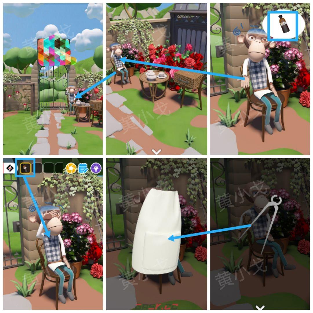 Escape Room：Floral Studio密室逃脱：花香工坊攻略（二）-第24张-手游攻略-GASK