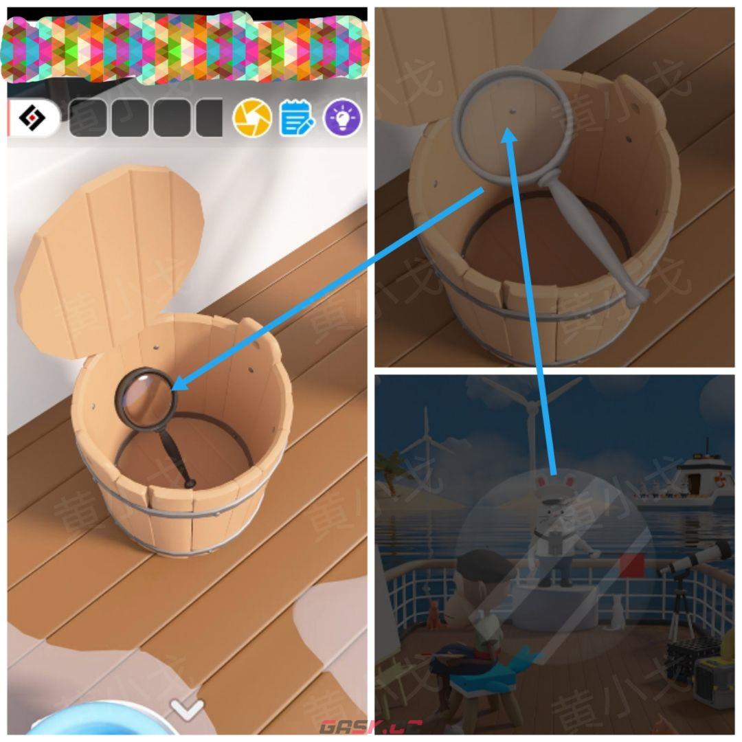 Escape Room：Submarine Journey潜水艇之旅图文攻略（二）-第5张-手游攻略-GASK