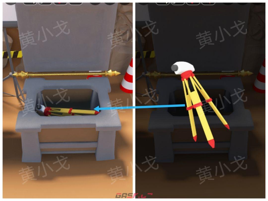 Escape Room：Dig Site密室逃脱：考古现场攻略（二）-第8张-手游攻略-GASK