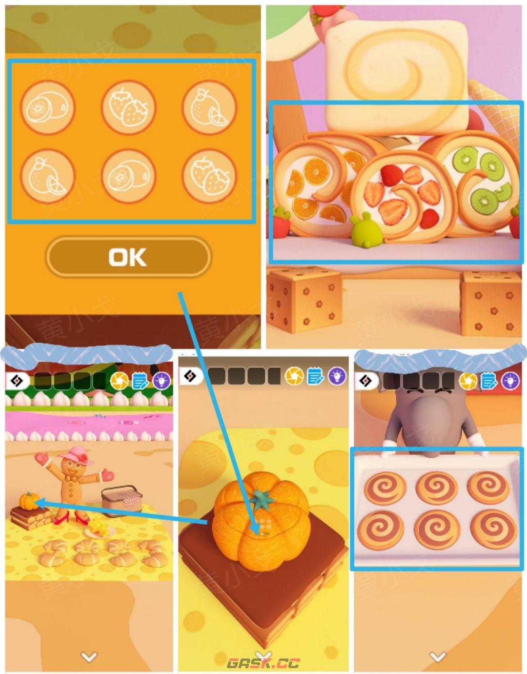 Escape Room：Candy Town解谜攻略（一）-第27张-手游攻略-GASK