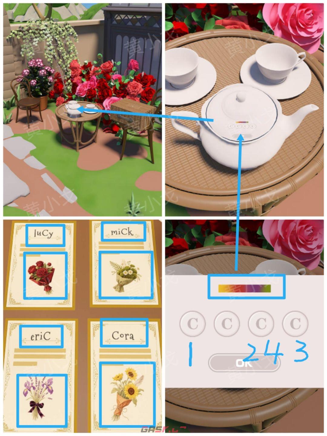 Escape Room：Floral Studio密室逃脱：花香工坊攻略（二）-第14张-手游攻略-GASK