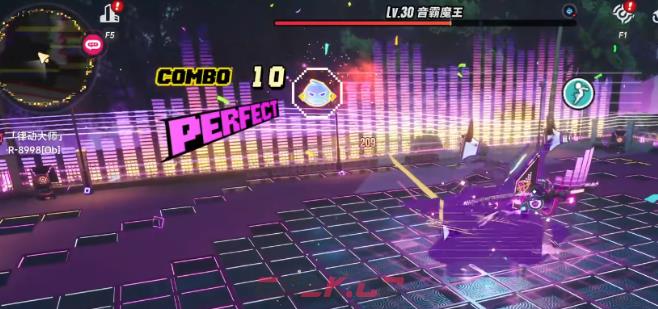 《异环》音霸魔王任务攻略-第4张-手游攻略-GASK