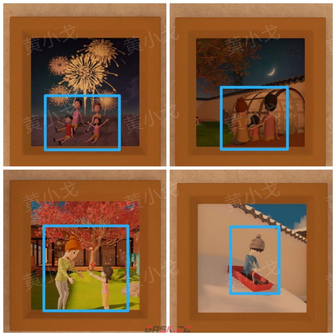 《Escape Room》流转的四季图文攻略（二）-第19张-手游攻略-GASK