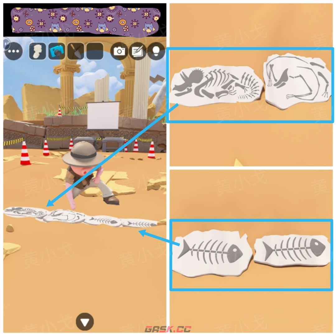 Escape Room：Dig Site密室逃脱：考古现场攻略（一）-第18张-手游攻略-GASK