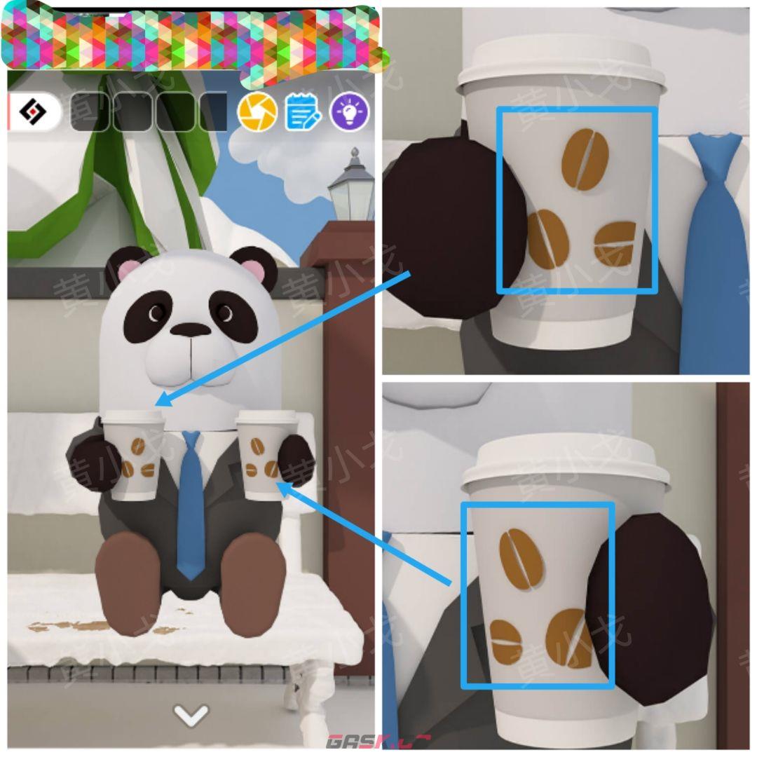 Escape Room：Snowy Park密室逃脱：雪中的公园攻略（一）-第16张-手游攻略-GASK