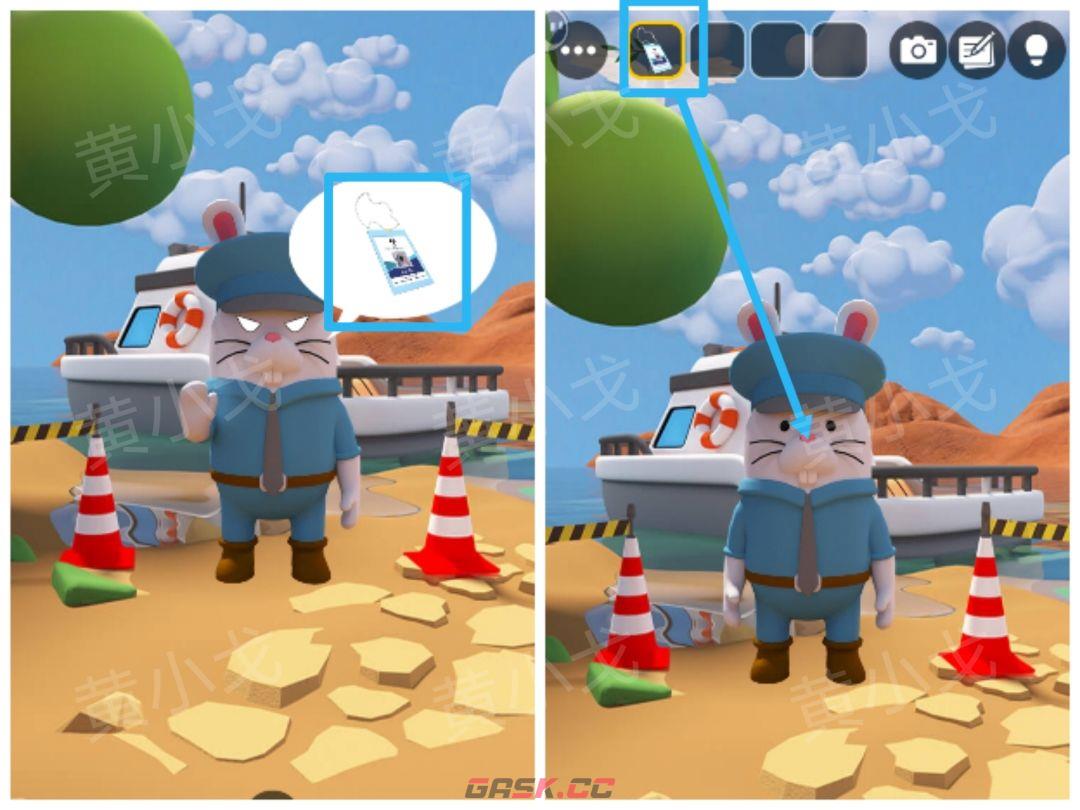 Escape Room：Dig Site密室逃脱：考古现场攻略（二）-第36张-手游攻略-GASK