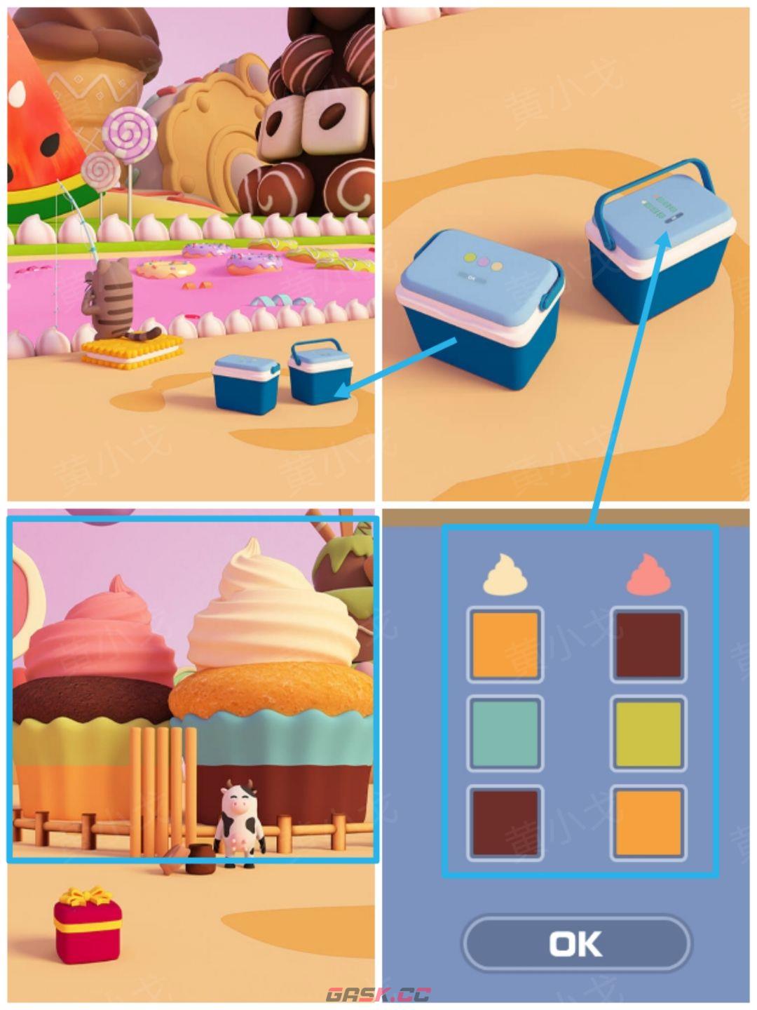 Escape Room：Candy Town解谜攻略（一）-第7张-手游攻略-GASK