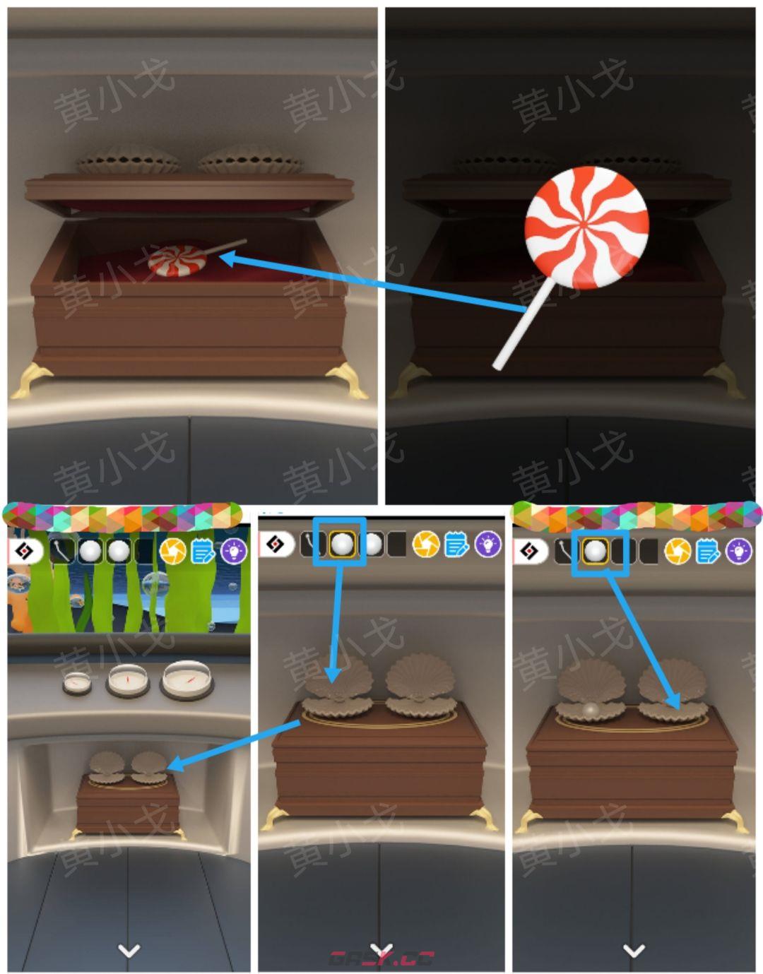 Escape Room：Submarine Journey潜水艇之旅图文攻略（一）-第22张-手游攻略-GASK