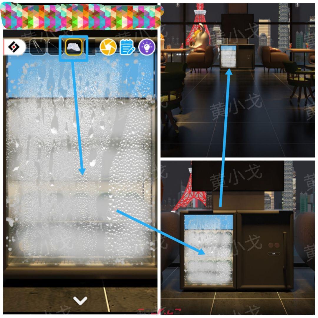 Escape Room：Midnight Bar（午夜酒吧）攻略（一）-第29张-手游攻略-GASK