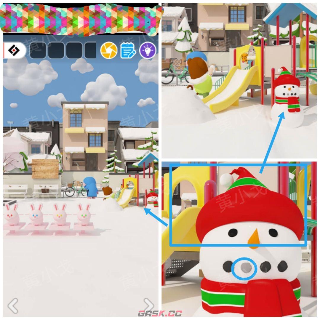Escape Room：Snowy Park密室逃脱：雪中的公园攻略（一）-第4张-手游攻略-GASK