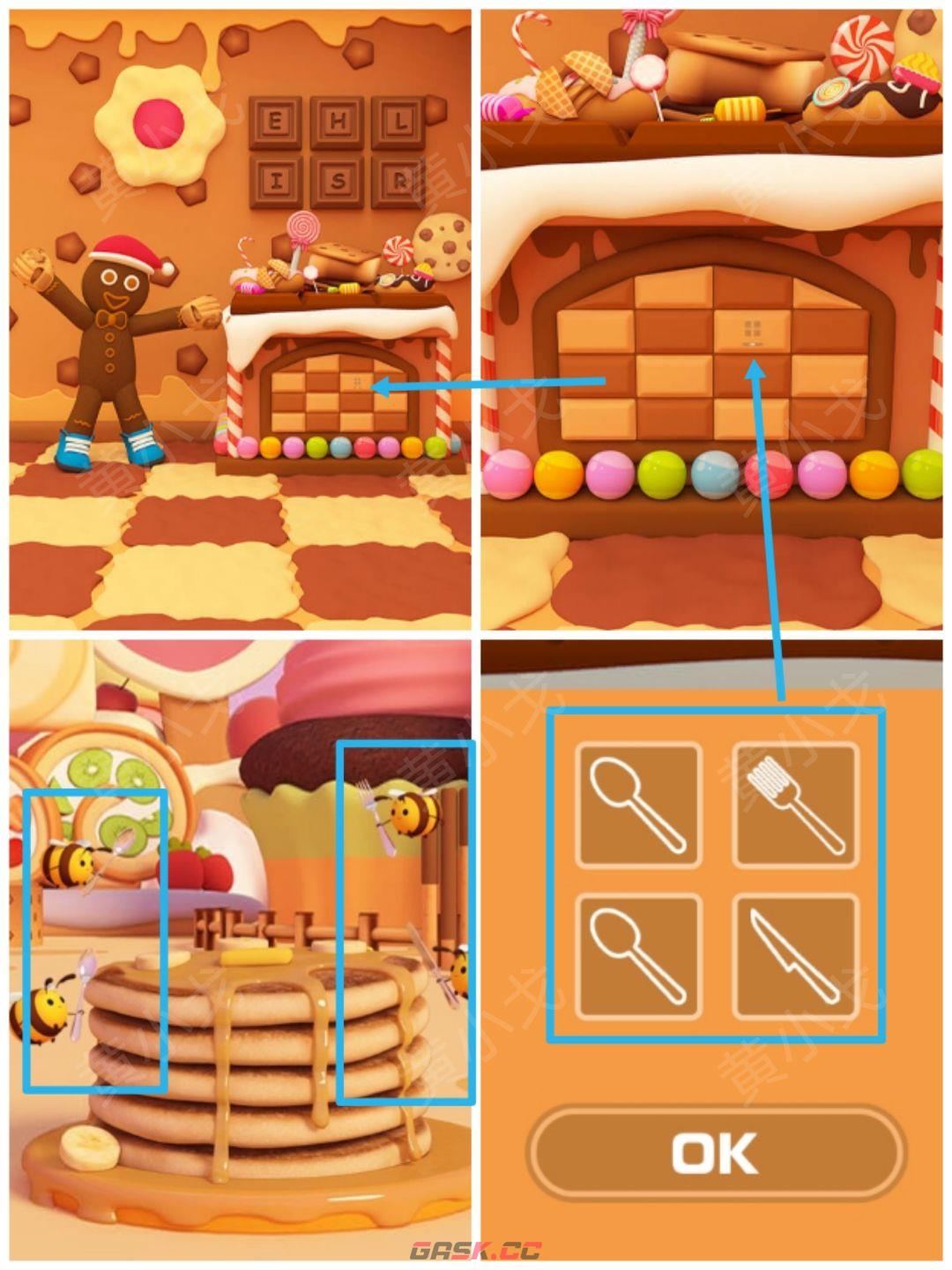 Escape Room：Candy Town图文攻略（二）-第15张-手游攻略-GASK