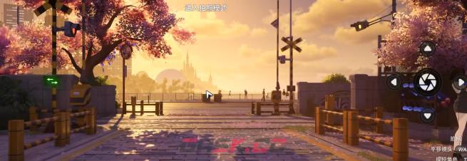 《异环》大自然的馈赠任务攻略-第4张-手游攻略-GASK