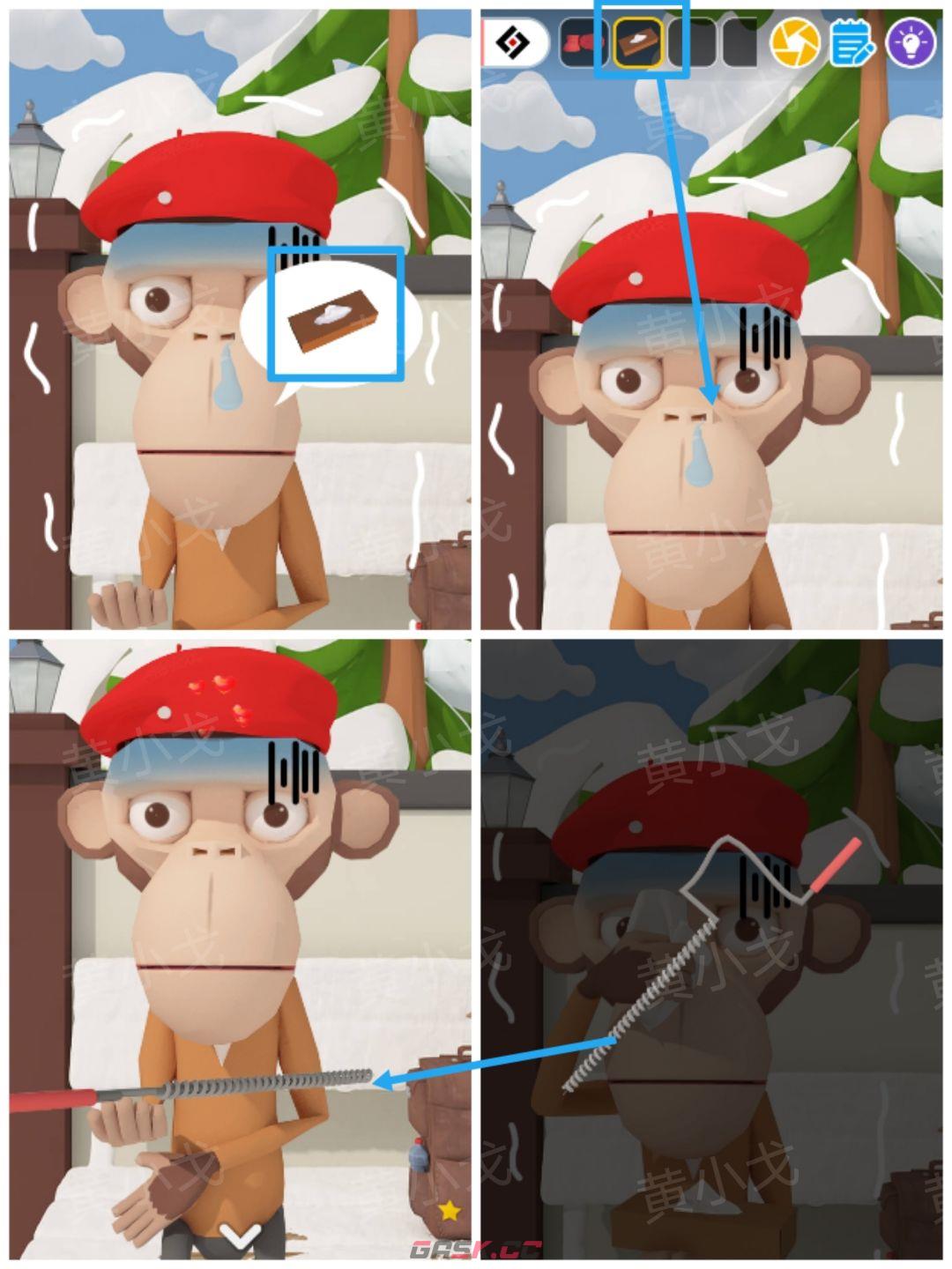 Escape Room：Snowy Park密室逃脱：雪中的公园攻略（二）-第16张-手游攻略-GASK