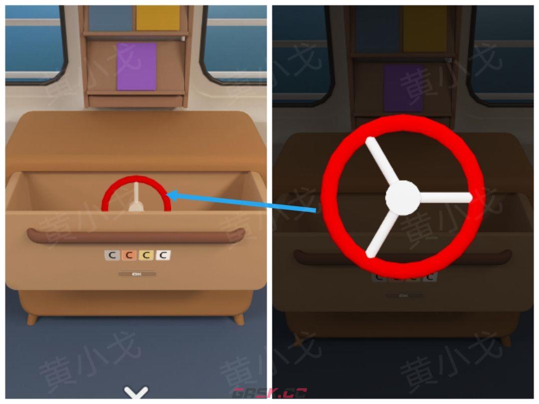 Escape Room：Submarine Journey潜水艇之旅图文攻略（二）-第24张-手游攻略-GASK