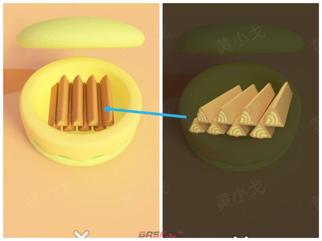 Escape Room：Candy Town解谜攻略（一）-第10张-手游攻略-GASK