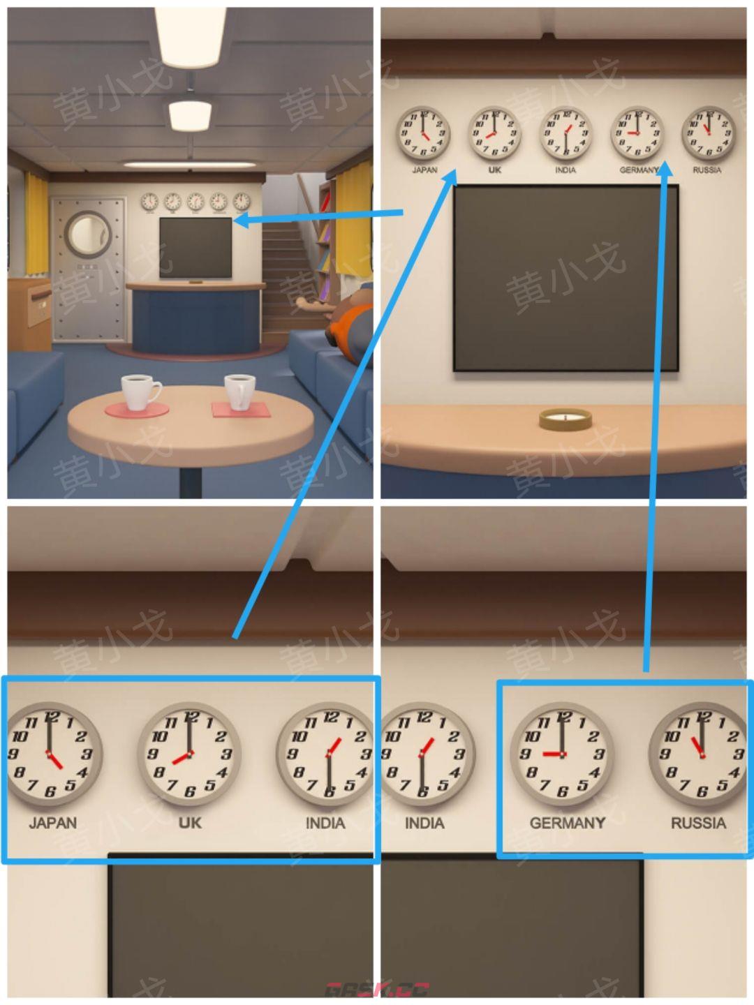 Escape Room：Submarine Journey潜水艇之旅图文攻略（一）-第29张-手游攻略-GASK