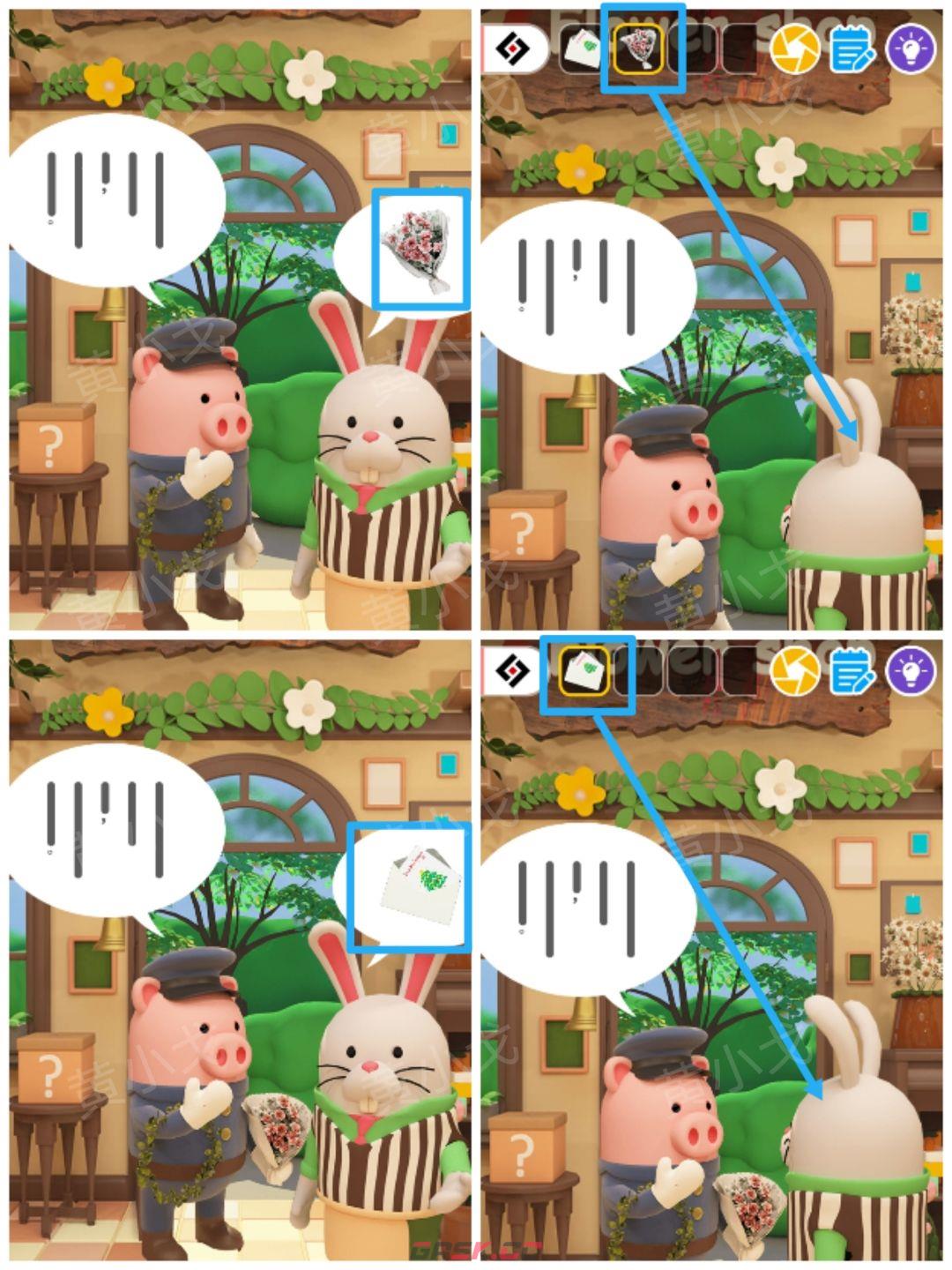 Escape Room：Floral Studio密室逃脱：花香工坊攻略（二）-第30张-手游攻略-GASK