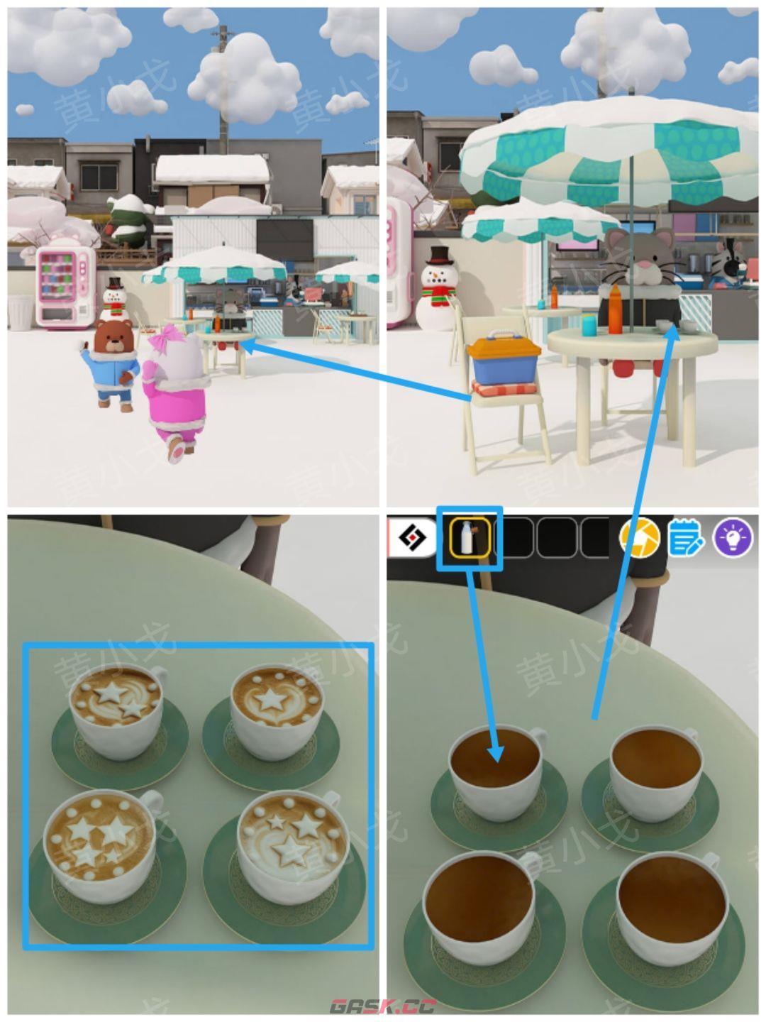 Escape Room：Snowy Park密室逃脱：雪中的公园攻略（一）-第9张-手游攻略-GASK