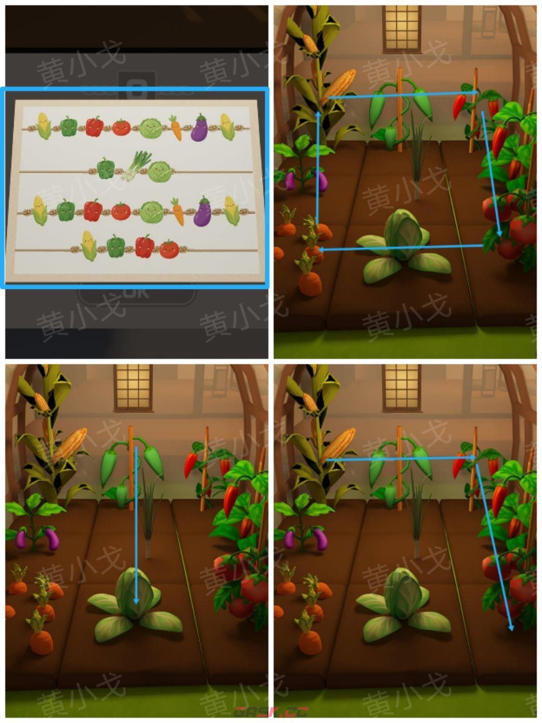 《Escape Room》流转的四季图文攻略（二）-第7张-手游攻略-GASK